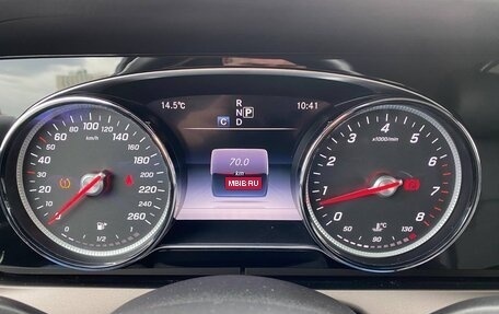 Mercedes-Benz E-Класс, 2016 год, 2 747 000 рублей, 16 фотография