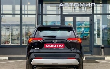 Toyota RAV4, 2024 год, 4 350 000 рублей, 5 фотография