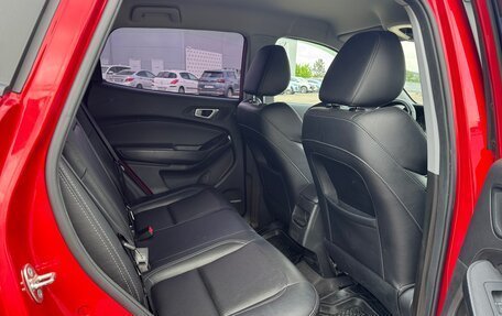 Chery Tiggo 4 I рестайлинг, 2021 год, 1 090 000 рублей, 23 фотография