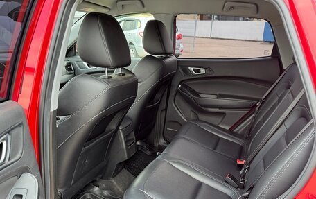 Chery Tiggo 4 I рестайлинг, 2021 год, 1 090 000 рублей, 19 фотография