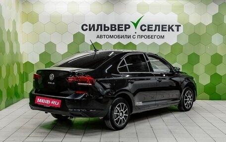 Volkswagen Polo VI (EU Market), 2020 год, 1 649 000 рублей, 2 фотография