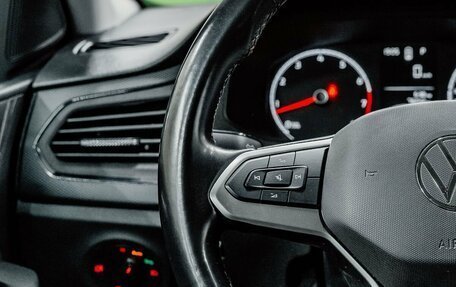 Volkswagen Polo VI (EU Market), 2020 год, 1 649 000 рублей, 14 фотография