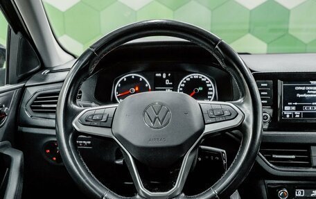 Volkswagen Polo VI (EU Market), 2020 год, 1 649 000 рублей, 13 фотография