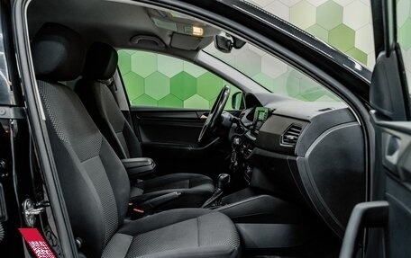 Volkswagen Polo VI (EU Market), 2020 год, 1 649 000 рублей, 10 фотография