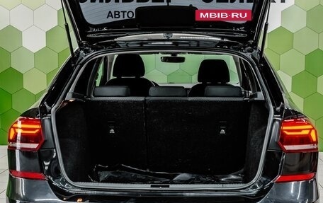 Volkswagen Polo VI (EU Market), 2020 год, 1 649 000 рублей, 26 фотография