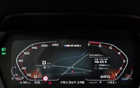BMW 2 серия F44, 2021 год, 2 792 000 рублей, 4 фотография