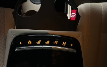 Mercedes-Benz S-Класс, 2012 год, 7 200 000 рублей, 18 фотография