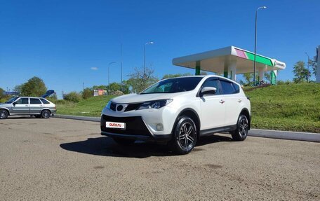 Toyota RAV4, 2013 год, 1 560 000 рублей, 9 фотография