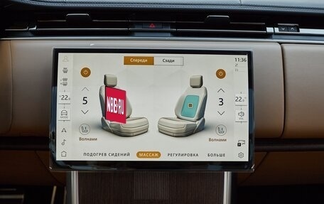 Land Rover Range Rover IV рестайлинг, 2025 год, 25 800 000 рублей, 16 фотография