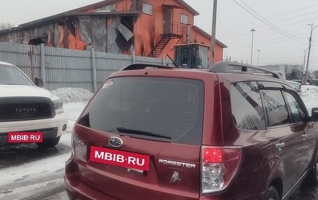 Subaru Forester, 2008 год, 950 000 рублей, 17 фотография