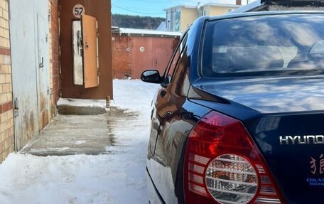 Hyundai Elantra III, 2004 год, 370 000 рублей, 8 фотография