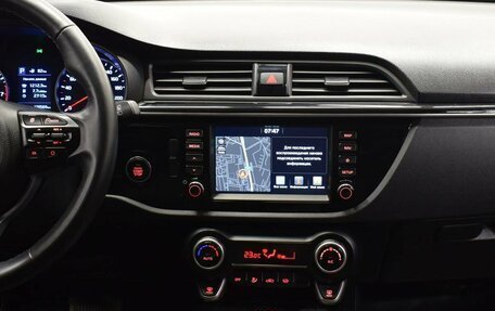 KIA Rio IV, 2020 год, 1 568 000 рублей, 7 фотография
