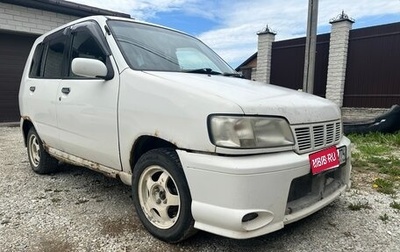 Nissan Cube II, 2000 год, 85 000 рублей, 1 фотография