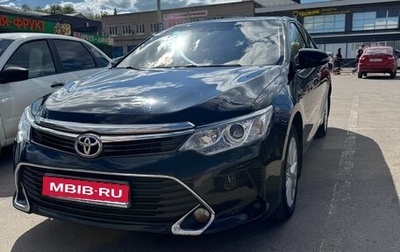 Toyota Camry, 2015 год, 1 850 000 рублей, 1 фотография
