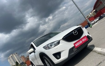 Mazda CX-5 II, 2013 год, 1 720 000 рублей, 1 фотография