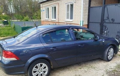 Opel Astra H, 2007 год, 600 000 рублей, 1 фотография