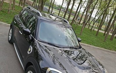 MINI Countryman II (F60), 2019 год, 2 700 000 рублей, 1 фотография