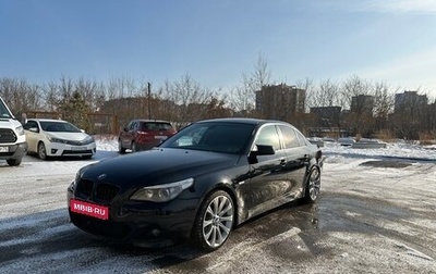 BMW 5 серия, 2004 год, 1 050 000 рублей, 1 фотография