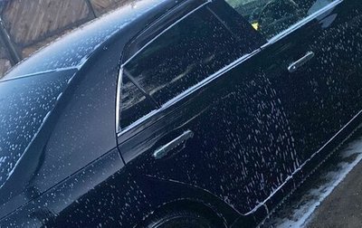 Toyota Mark X II, 2005 год, 620 000 рублей, 1 фотография