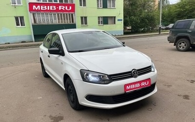 Volkswagen Polo VI (EU Market), 2015 год, 890 000 рублей, 1 фотография