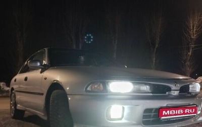 Mitsubishi Galant VIII, 1993 год, 250 000 рублей, 1 фотография