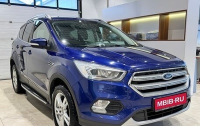 Ford Kuga III, 2018 год, 1 585 000 рублей, 1 фотография
