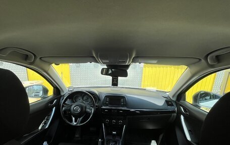 Mazda CX-5 II, 2013 год, 1 720 000 рублей, 8 фотография