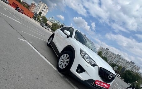 Mazda CX-5 II, 2013 год, 1 720 000 рублей, 7 фотография