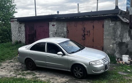 Nissan Almera Classic, 2012 год, 470 000 рублей, 2 фотография
