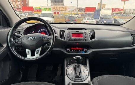 KIA Sportage III, 2012 год, 1 225 000 рублей, 14 фотография