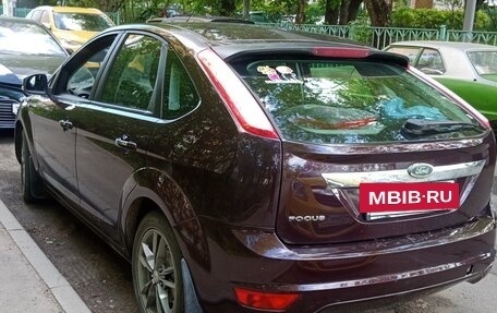 Ford Focus II рестайлинг, 2009 год, 550 000 рублей, 2 фотография