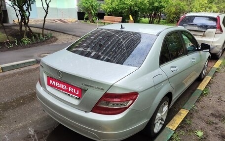 Mercedes-Benz C-Класс, 2008 год, 1 150 000 рублей, 8 фотография