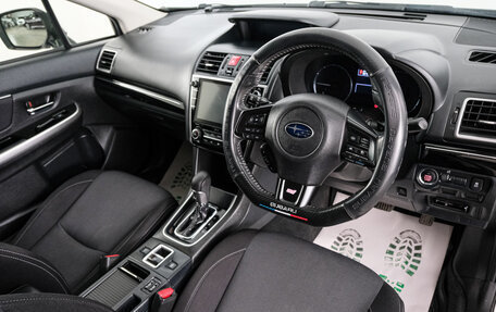 Subaru Levorg I, 2017 год, 1 699 000 рублей, 9 фотография
