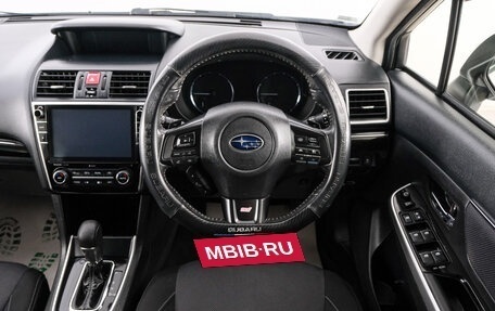 Subaru Levorg I, 2017 год, 1 699 000 рублей, 15 фотография