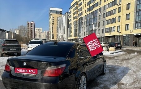 BMW 5 серия, 2004 год, 1 050 000 рублей, 6 фотография