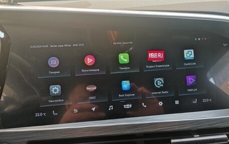 Geely Tugella FY11, 2023 год, 3 550 000 рублей, 9 фотография