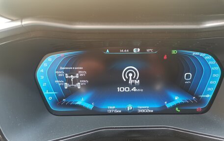 Geely Tugella FY11, 2023 год, 3 550 000 рублей, 19 фотография