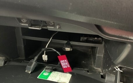 Nissan Note II рестайлинг, 2013 год, 895 000 рублей, 22 фотография