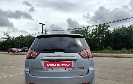 Mitsubishi Colt VI рестайлинг, 2005 год, 570 000 рублей, 6 фотография