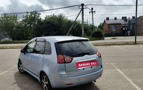 Mitsubishi Colt VI рестайлинг, 2005 год, 570 000 рублей, 3 фотография