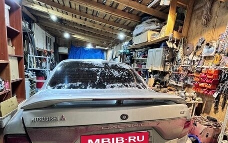 Mitsubishi Galant VIII, 1993 год, 250 000 рублей, 3 фотография