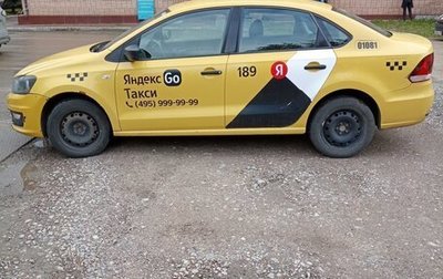 Volkswagen Polo VI (EU Market), 2019 год, 550 000 рублей, 1 фотография