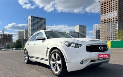 Infiniti FX II, 2009 год, 1 750 000 рублей, 1 фотография