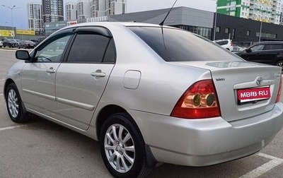 Toyota Corolla, 2005 год, 840 000 рублей, 1 фотография