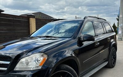 Mercedes-Benz GL-Класс, 2008 год, 1 700 000 рублей, 1 фотография