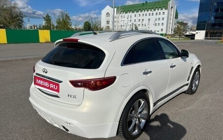 Infiniti FX II, 2009 год, 1 750 000 рублей, 3 фотография
