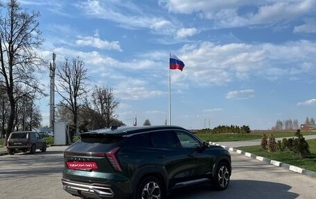 Geely Atlas, 2024 год, 3 230 000 рублей, 2 фотография