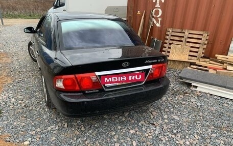 KIA Magentis I, 2004 год, 350 000 рублей, 3 фотография