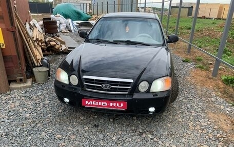 KIA Magentis I, 2004 год, 350 000 рублей, 6 фотография