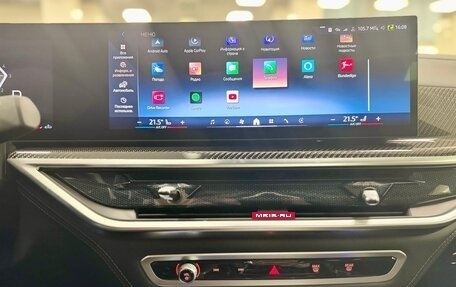 BMW X6, 2024 год, 13 450 000 рублей, 20 фотография